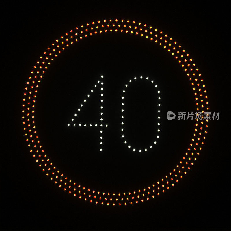 LED灯限速标志- 40